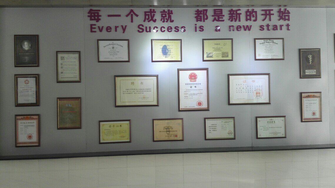 QQ圖片20201107094404.jpg