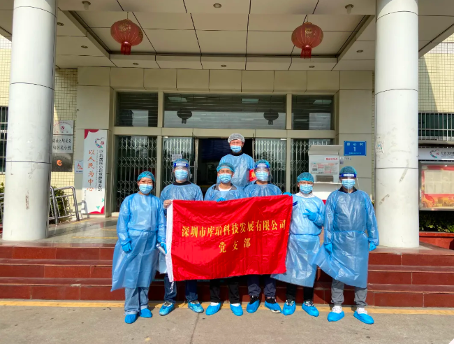 微信截圖_20220118174228.png