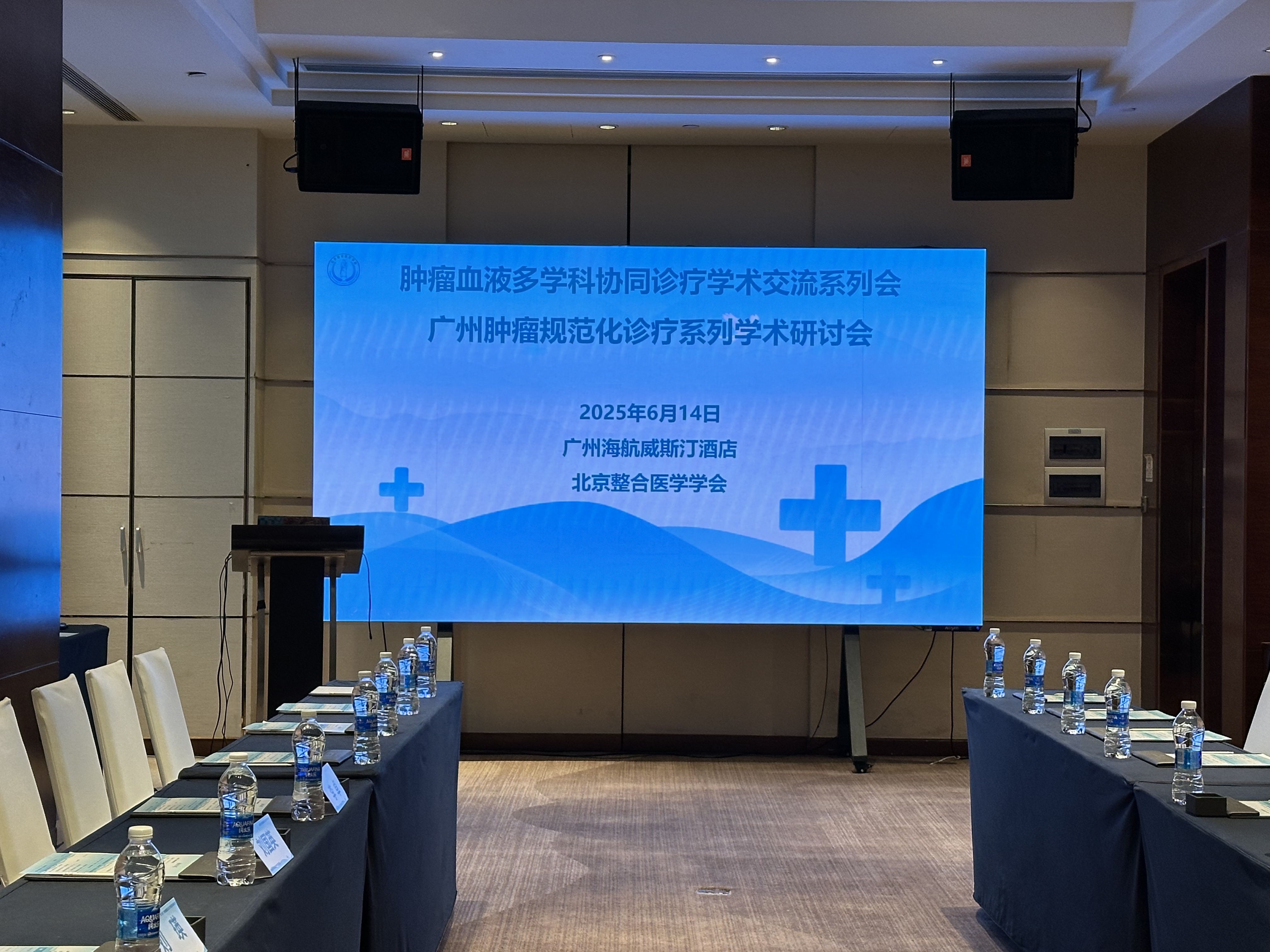 微信圖片_20250617090131.jpg