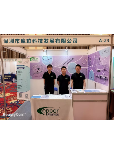 圓滿結束！2019年瀟湘泌尿腫瘤高峰論壇暨湖南省泌尿外科學術年會