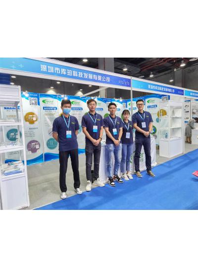 庫珀科技參加2020年中國（廣州）國際醫(yī)療器械展覽會