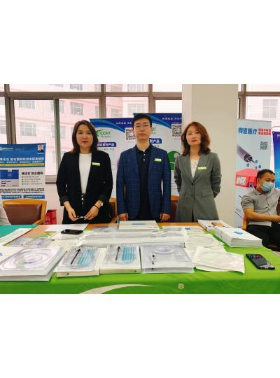 庫珀科技在2021年河北省醫(yī)師協(xié)會泌尿外科醫(yī)師分會、男科醫(yī)師分會年會暨燕趙泌尿論壇展示泌尿系列產(chǎn)品